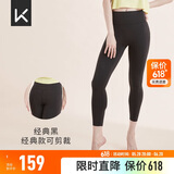 Keep无尺码高腰提臀瑜伽裤女健身裤裸感运动紧身裤12393 经典黑