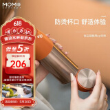 MOMOCONCEPT保温杯女士高颜值momo316不锈钢送礼保温水杯时尚便携杯子290ml