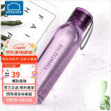 乐扣乐扣（LOCK&LOCK）ECO户外运动水杯户外便携塑料水壶男女学生杯子550ML紫色