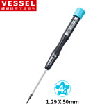 VESSEL威威9900PR精密螺丝批五角螺丝刀内五角批头钟表维修批4IPRx50mm