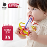 babycare 宝宝牙胶磨牙咬咬胶 婴儿玩具曼哈顿手抓球星空手抓球杜巴利红