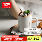 富光马克杯大容量陶瓷杯礼物水杯子办公咖啡杯牛奶杯早餐杯