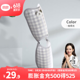 良良婴儿手臂凉席配件喂奶夏季新生儿哺乳麻棉袖套 小灰熊·手臂席【天丝苎麻款】 32*16cm