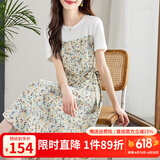 熙世界sllsky假两件碎花连衣裙女2025夏季新款短袖圆领不规则荷叶边裙子 橄榄石绿 M