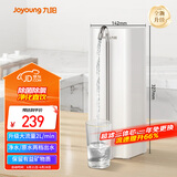 九阳（Joyoung）净水器家用直饮厨房自来水过滤器前置过滤器台式超滤净水机水龙头JYW-RC132