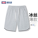 GENIOLAMODE敖瑞鹏代言短裤男冰丝薄款宽松运动休闲五分裤百搭舒适系带男裤