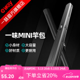 一味化氏迷你便携竿包防水超轻硬壳鱼竿包渔具包小竿包杆包 单个-便携竿包中号-可放钓伞