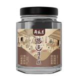 月盛斋燚炙薄牛脆片100g 香辣味原切薄脆牛肉片 解馋休闲零食 牛肉干片