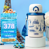 膳魔师（THERMOS）高真空保温杯双饮水杯一盖双用吸管杯直饮杯便携宽杯绳水杯TCKN