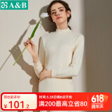 AB保暖女士三层高密保暖半高领精梳棉中老年打底长袖长裤保暖套装 淡玉 2XL