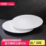 景德镇陶瓷家用中式高温白瓷饭碗汤碗面碗纯白简约餐具乔迁之喜过节送礼 月白-10英寸月光平盘*2简易包装