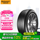 德国马牌（Continental）汽车轮胎 175/70R14 84H CC6 适配北京现代瑞纳
