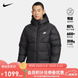 耐克NIKE羽绒服男短款连帽SF WR 650-D FLD外套FB8178-010黑M