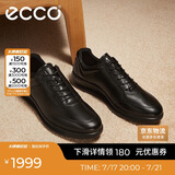 爱步（ECCO）正装鞋 增高牛皮休闲皮鞋男 雅仕男鞋系列207124 黑色43