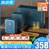 碧螺2025年春茶绿茶唐风东山茶厂洞庭碧螺春一级120g明前新茶送人礼盒