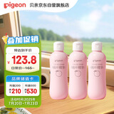 贝亲（Pigeon）桃子水 桃叶精华 婴儿爽身露 四季通用 200ml *3支装
