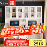 强象现代简欧书柜书桌一体双人电脑桌家用办公桌学习桌组合卧室书柜 款式6：2200*600*1900