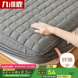 九洲鹿家纺 夹棉床笠保护罩 适用1.5米床 1.5×2米浅灰