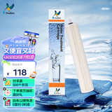 道尔顿（Doulton）【英国原装进口】净水器滤芯HIP FIP301 英国 DIP301专用适配滤芯PF系列