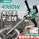 骏威水钻搅拌机腻子粉涂料油漆飞机钻开孔机水泥砂浆打灰机搅拌器 
