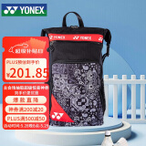 YONEX尤尼克斯羽毛球包双肩背包多功能时尚运动潮款BA249CR黑红