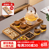 瓷牌茗茶具玻璃茶具套装家用茶盘整套带过滤茶壶加厚耐热泡茶壶茶杯大容量 菊瓣白金荷叶台匙4杯+盘12件