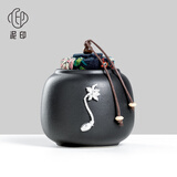 泥印 黑陶茶叶罐小创意陶瓷圆形家用密封罐普洱存茶醒茶储茶罐 D40-32A 黑陶茶叶罐 圆型 荷花