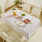 简美家桌布轻奢高级感餐桌垫防水防油防烫免洗防烫pvc桌面垫茶几桌布