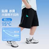 小猪托尼胖男童短裤儿童夏季凉感索罗娜短裤轻薄胖儿童休闲裤加肥加大