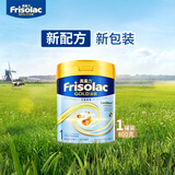Friso港版金装美素佳儿 全新婴儿配方奶粉1段 (0-6个月) 800g