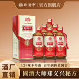 郑酒师M台初代老厂长郑义兴秘方酱香型白酒53度纯粮酿造郑酒师1915纪念 53度 500mL 6瓶 送3个礼品袋
