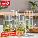 青苹果带把水杯茶杯 扎啤杯啤酒杯 无铅玻璃杯可乐杯饮料杯4只装320ml