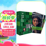 书虫升级版一级2 初一初二 牛津英汉双语读物（套装共11册 附扫码音频、习题答案、读后测评）汤姆索亚历险记 悲惨世界 小公主 在月亮下面 世界上最冷的地方