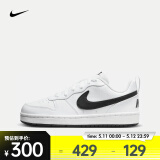 耐克（NIKE）COURT BOROUGH LOW RECRAFT DV5456-104 38