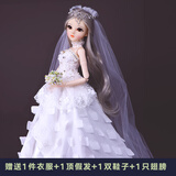 多丽丝娃娃（Doris）玩具女孩送人礼物娃娃关节多丽丝公主换装超大礼盒60厘米bjd玩偶 蒂芙妮+1衣+1头发+1鞋子+1翅膀