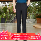 雅戈尔（YOUNGOR）西服裤男西装裤TR裤裤子亲肤顺滑垂顺西裤新品 GCHX37848AWA黑色 35 180/86A