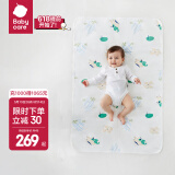 bc babycare全棉隔尿垫婴儿抗菌透气不闷速干姨妈垫护理垫生理期床垫 【新升级】格林绿野 180x200cm