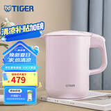 虎牌（TIGER）电热水壶PCG-G10C双层防烫低音快快烧水壶1L 1L 粉色