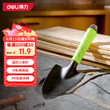 得力赶海工具挖沙小铲子沙滩玩具园艺铁锹工兵铲种菜 DL580811
