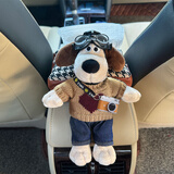 范爷家车载纸巾盒掌门狗扶手箱纸巾袋可爱车内装饰品摆件汽车抽纸袋车用