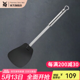 WMF 德国福腾宝通用锅铲不锈钢汤勺钢铲 炒锅铲