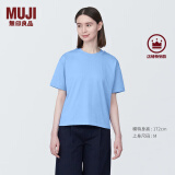 无印良品（MUJI）女式 天竺编织圆领短袖T恤上衣打底衫女款内搭多巴胺女装 浅蓝色BB2P5A4S XS (150/76A)