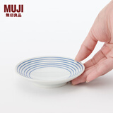 无印良品（MUJI）波佐见烧 豆皿 小碟子 蘸料碟 凉菜碟 调味碟 吐骨碟 家用 横条纹 4英寸