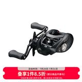 达亿瓦（DAIWA） TATULA 黑蜘蛛SV精英蜘蛛 泛用 竞技鱼线轮远投路亚轮水滴轮渔轮 19黑蜘蛛100H泛用偏远投6.3速比 左手型