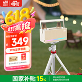 唱吧小巨蛋 K歌音箱L21慕斯白户外套装 K歌麦克风 话筒音响一体 电脑蓝牙音箱音响 生日礼物