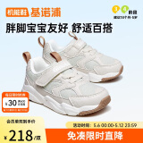 基诺浦学步鞋春秋季男女童鞋运动鞋宝宝机能鞋GY1612月光灰140mm