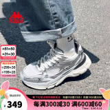 KAPPA氢轨女鞋银色老爹鞋女夏季新款网面运动鞋子女百搭爆款休闲鞋潮鞋 奥运灰 43