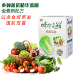 味全高鲜味精500g台湾蔬菜味精纯正全素家用原装进口调味料味素 高鲜味精500g*1盒【台湾生产】