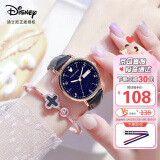 迪士尼（Disney）女士手表时尚潮流双日历少女腕表初中高中学生手表女MK-11319B