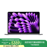 Apple/苹果AI笔记本/2024MacBookAir13.6英寸M3(8+8核)8G256G深空灰电脑MRXN3CH/A